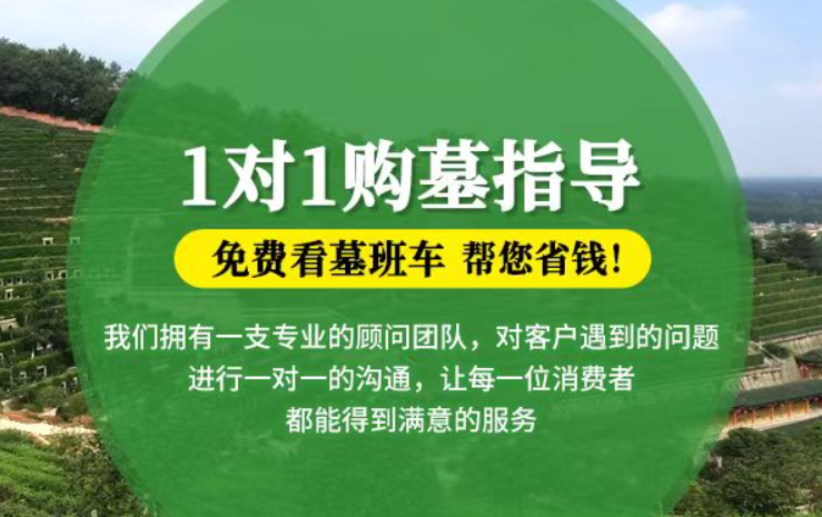 宁波防城港市港口区迁坟的习俗有哪些？
